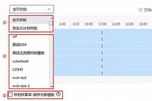 陈戌源到底有多嚣张？！开会摆两包中华+发言稿不足1页A4纸